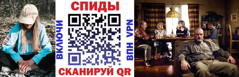 Купить где  Севск  АМФЕТАМИН Premium 