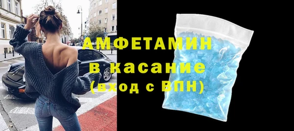 а пвп мука Вяземский