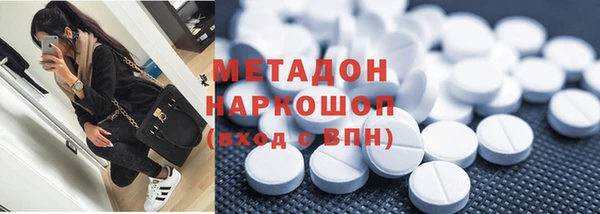 а пвп мука Вяземский