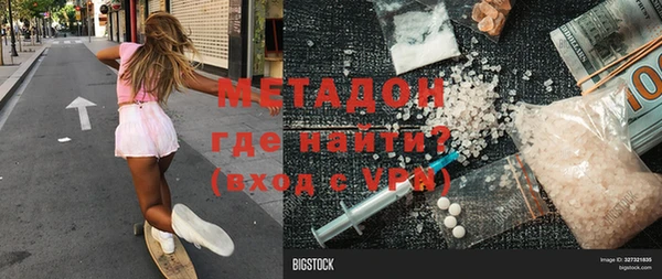 а пвп мука Вяземский