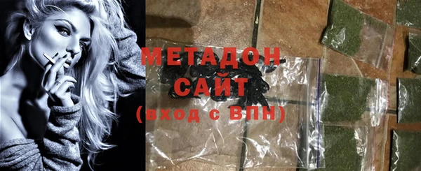 COCAINE Вязники