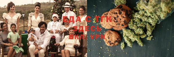 крисы Вязьма