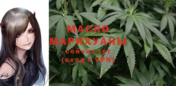 COCAINE Вязники