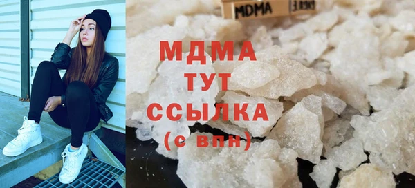 крисы Вязьма