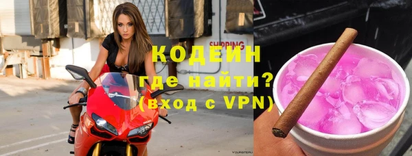 а пвп мука Вяземский